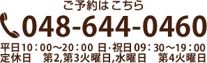 p_tel-2