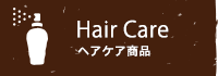 b_side_haircare